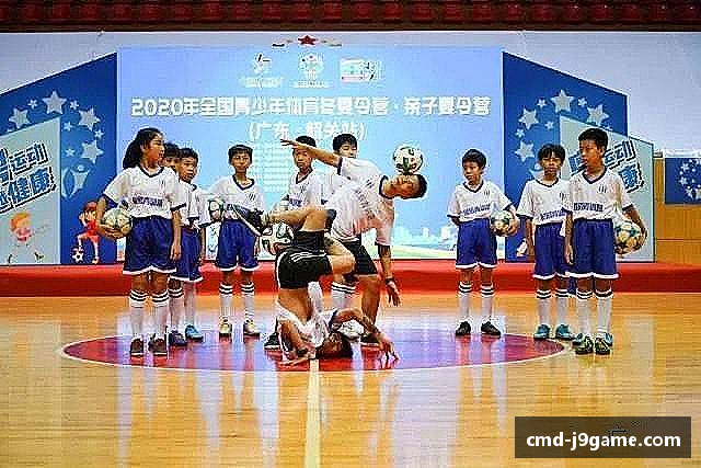 认识j9九游会